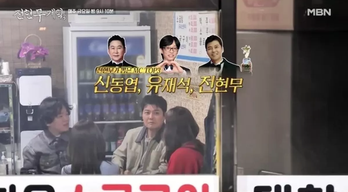 기존 이미지