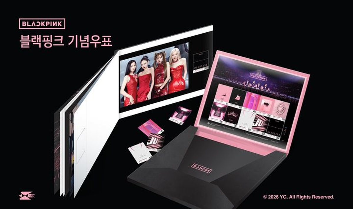 블랙핑크 기념우표 / 우본 제공