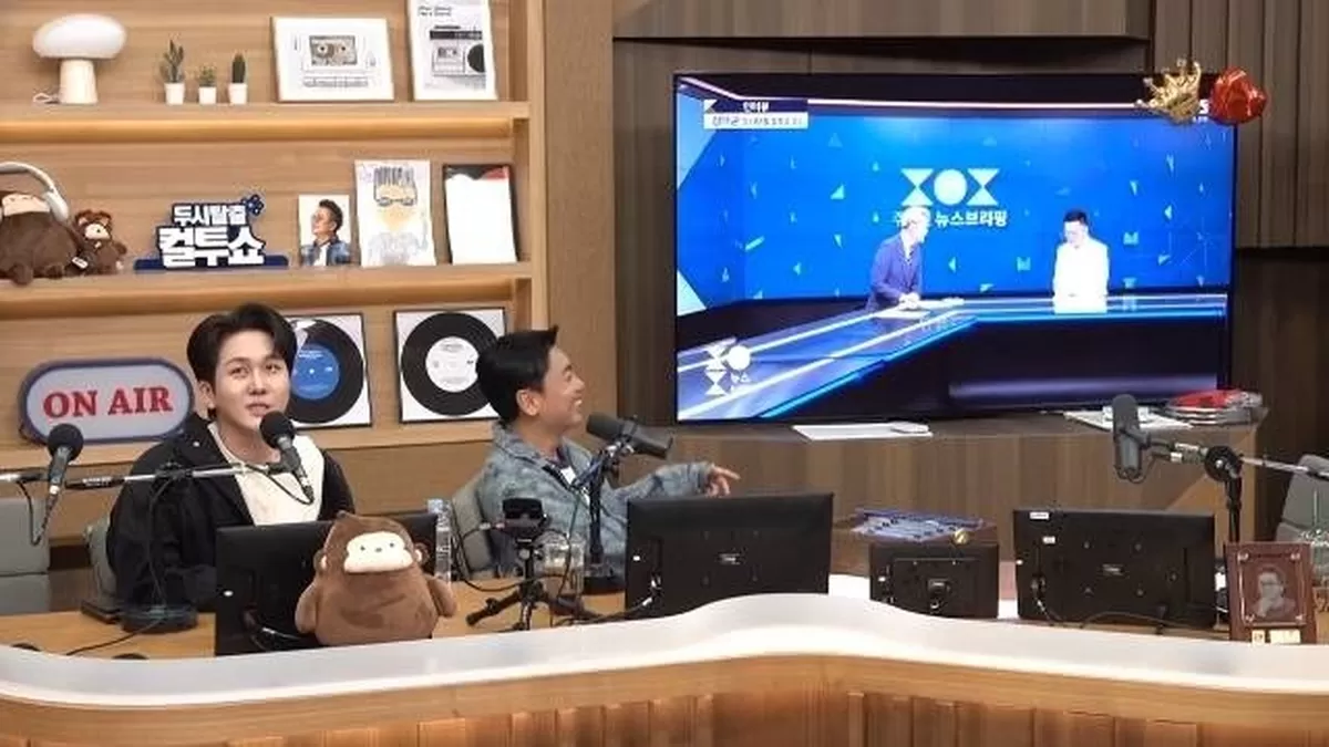 SBS 파워FM ‘두시탈출 컬투쇼’ 캡처
