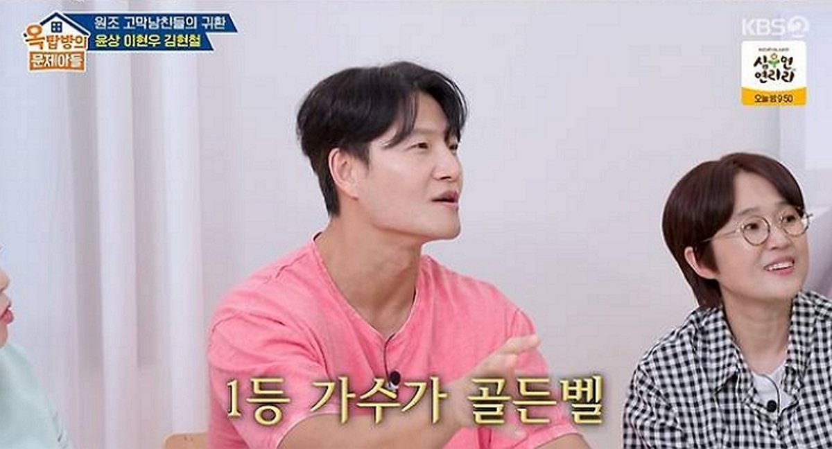 다운로드.jpg