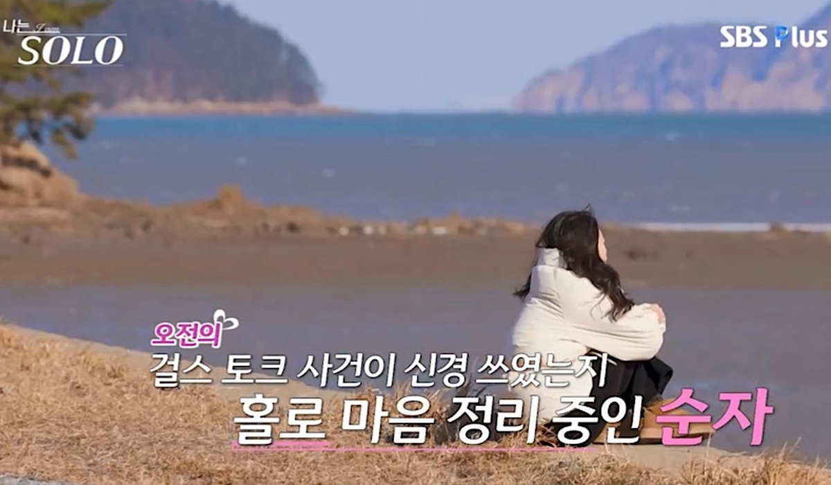 순1.jpg