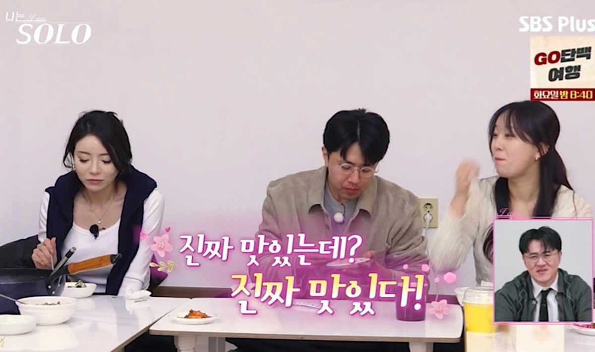 순4.jpg