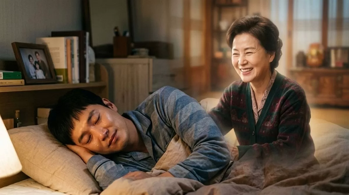인사이트