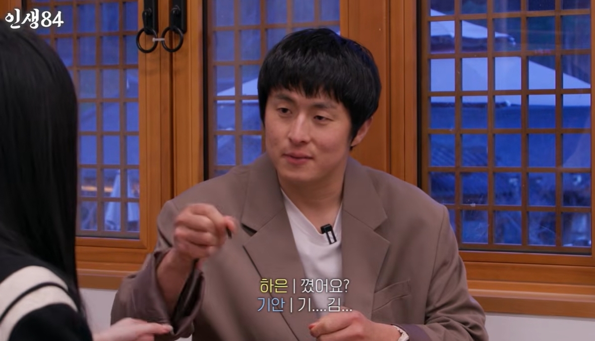 기1.jpg