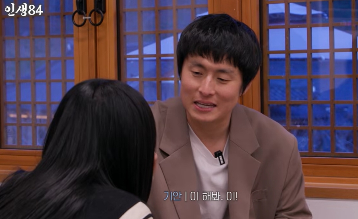 기2.jpg