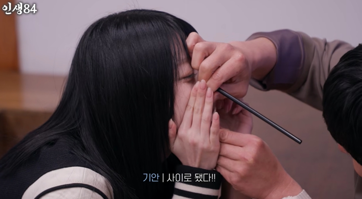 기3.jpg
