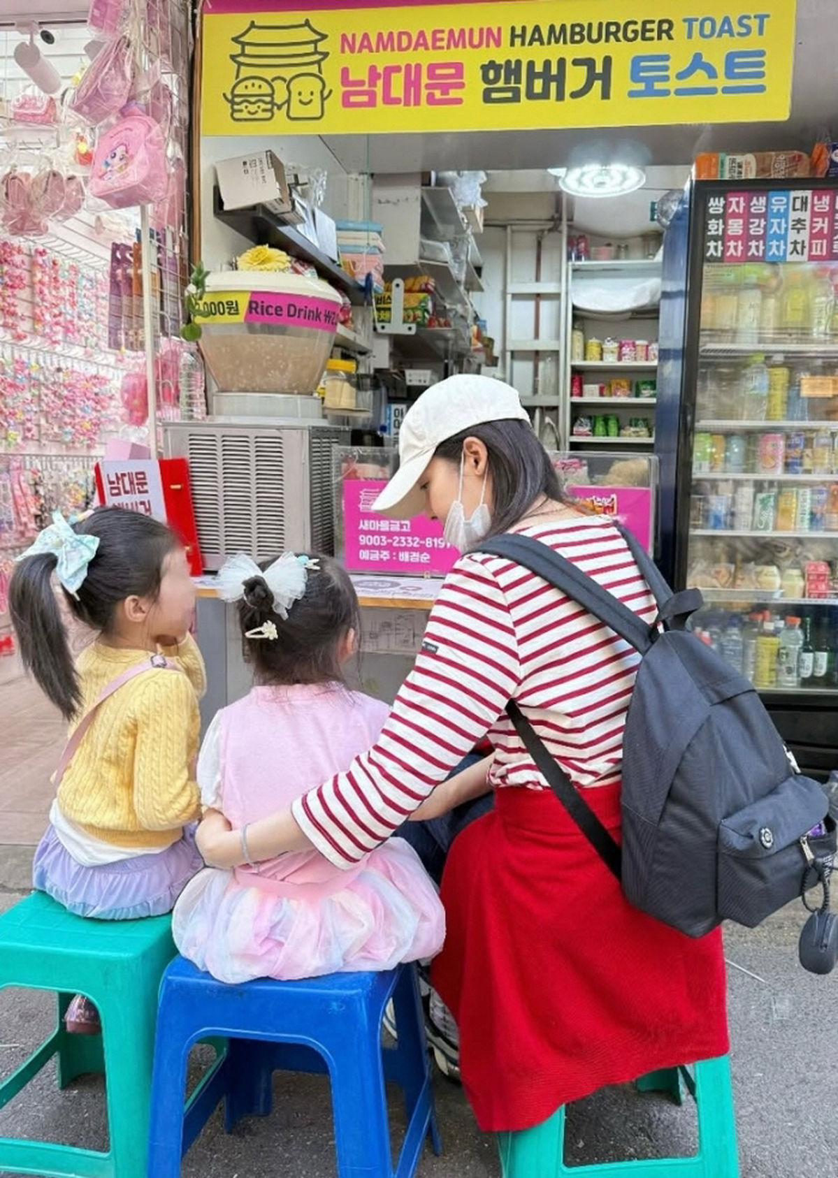 “아무도 못 알아볼 듯”... 걸그룹 출신 배우, 아이들과 시장 먹방 나섰다