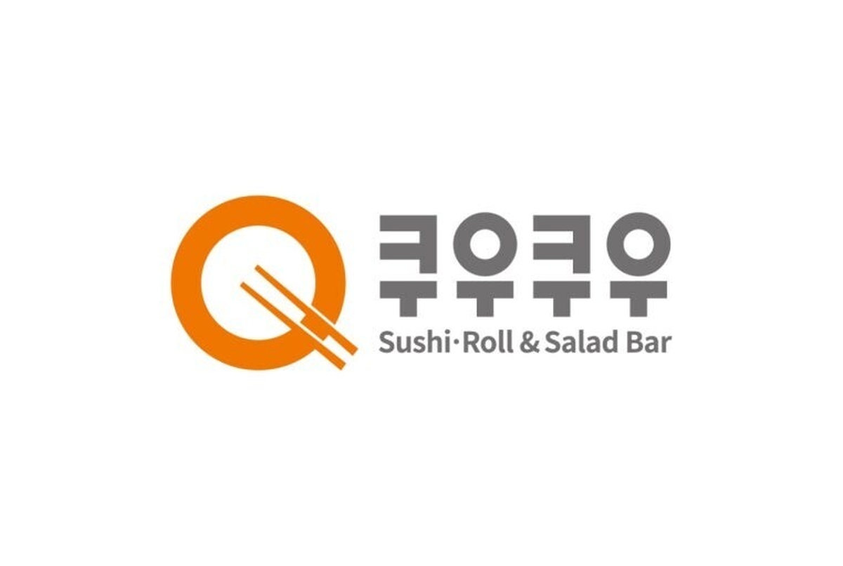 쿠우쿠우 회장·전 대표, 친인척 가맹점 로열티 면제 혐의로 기소