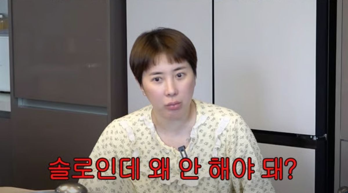 “나 4혼 갈까?” 서인영, 쥬얼리 언니들 앞에서 화끈한 선언