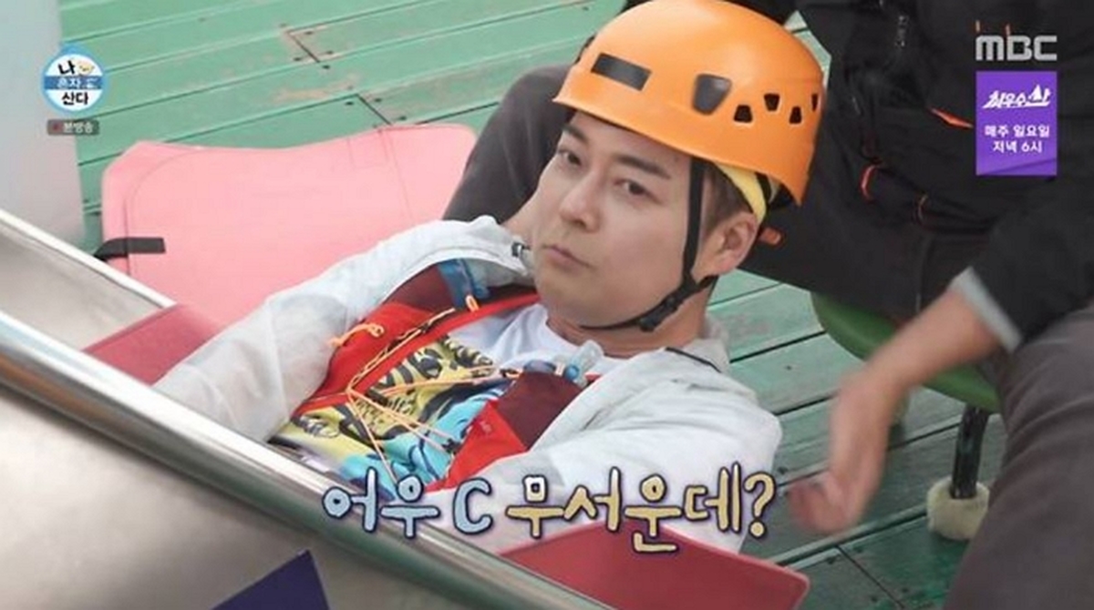 캡처.JPG