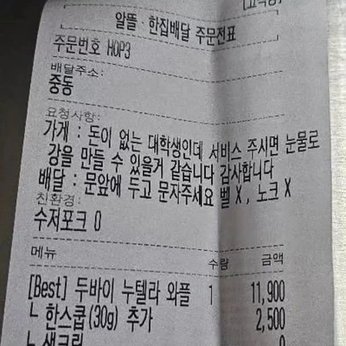 본문이미지