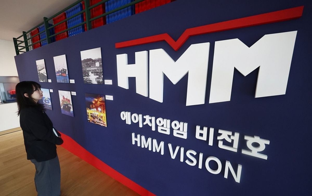 origin_호르무즈해협화재선박예인선확보…이르면7일두바이도착.jpg