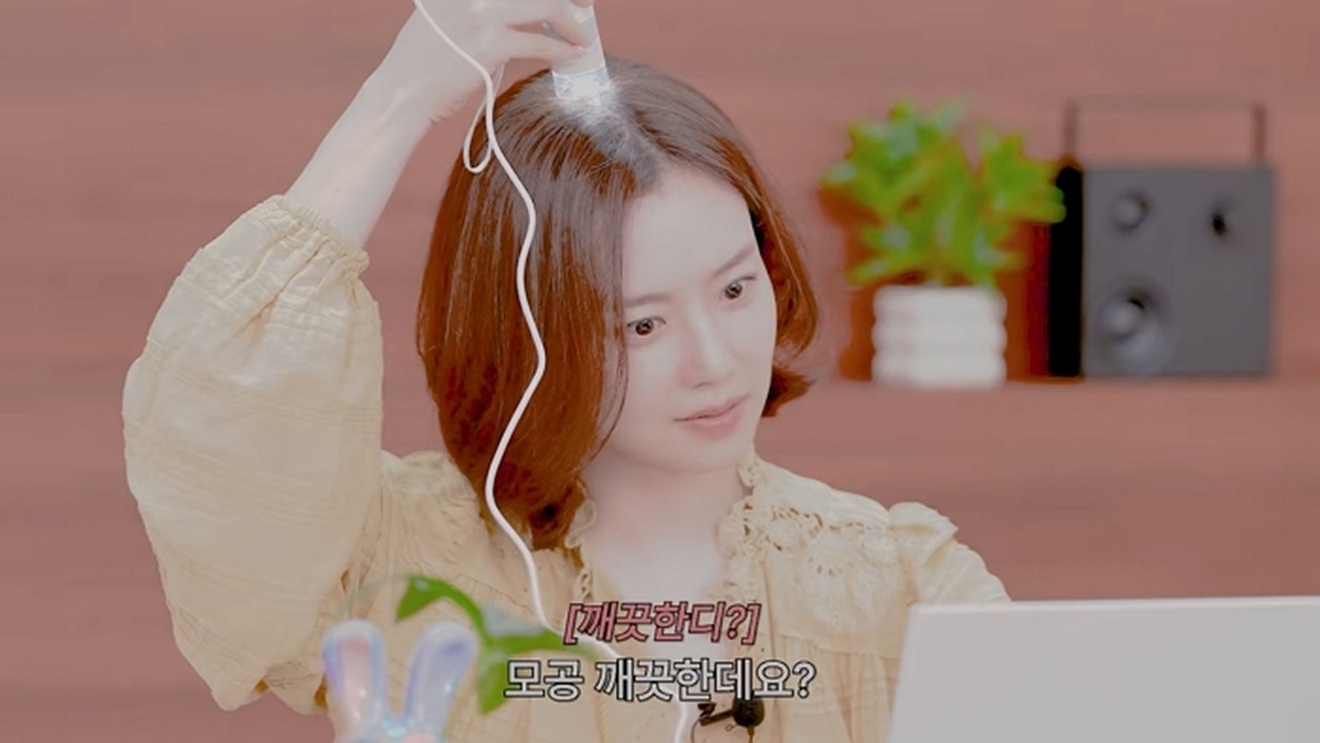 문채원 '입냄새 루머' 측정기로 뽑았다... 결과는 충격적