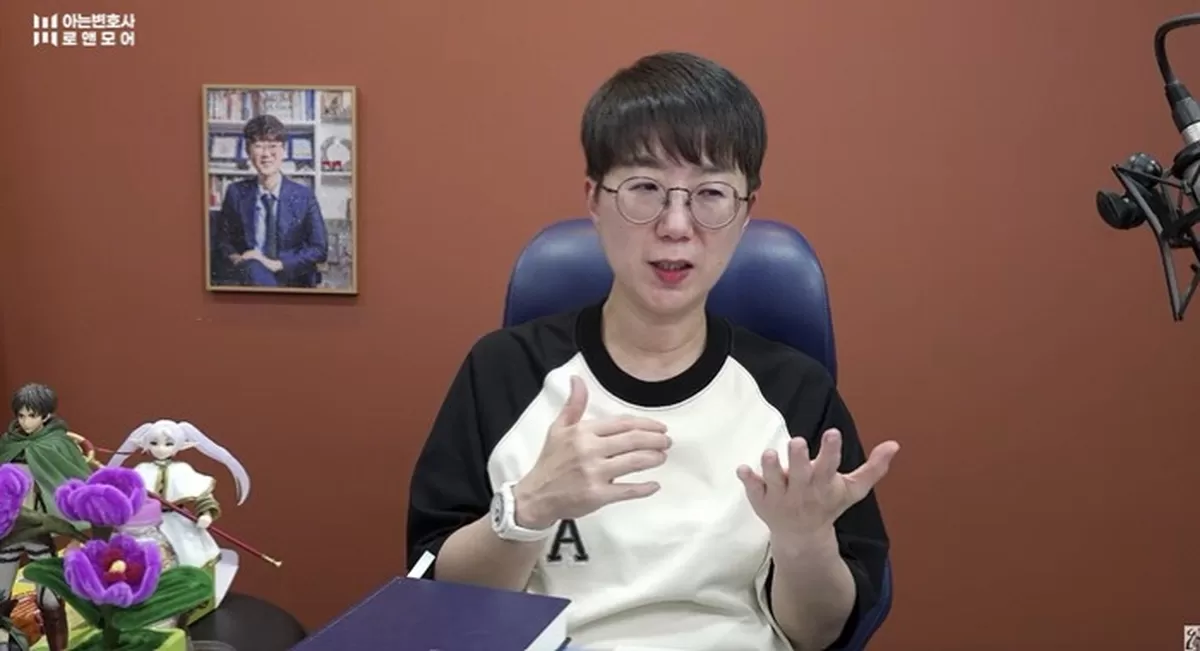 내 동생이면 절대 안시켜 신지♥문원 결혼에 변호사 작심 조언