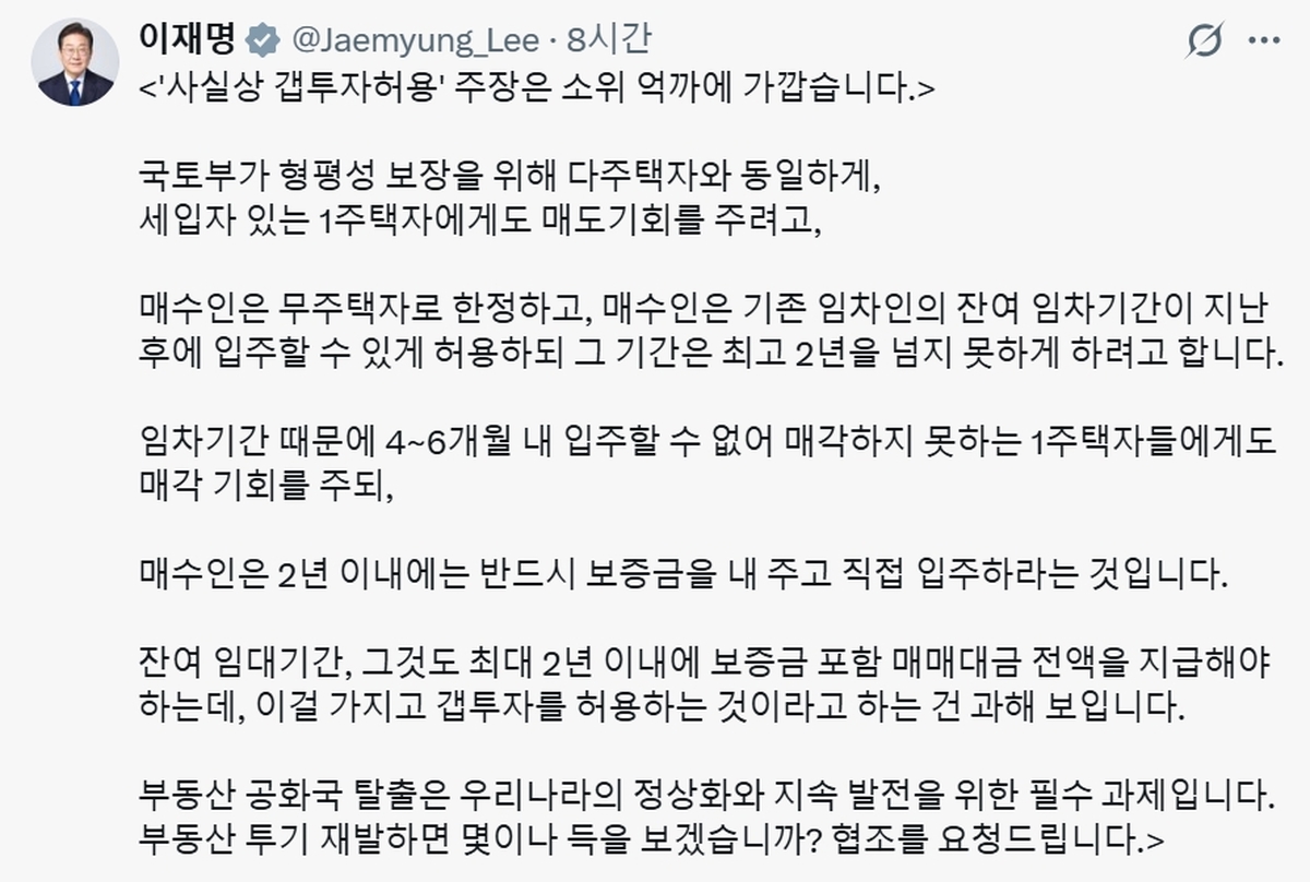 기존 이미지