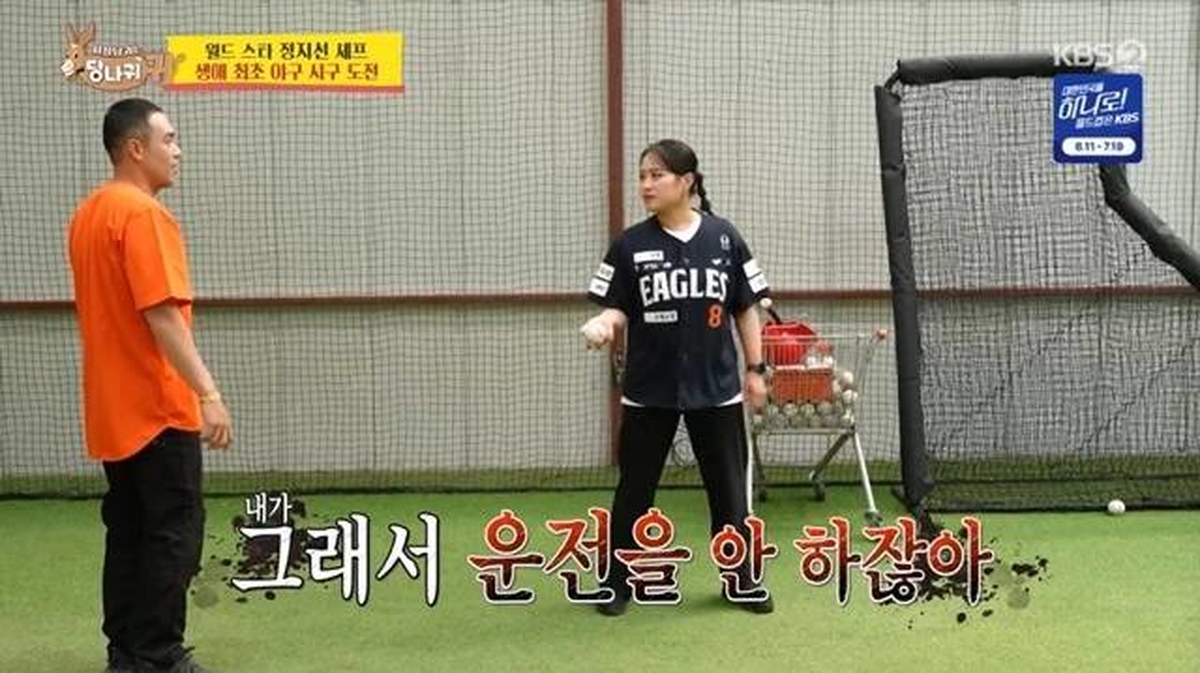 다운로드.jpg