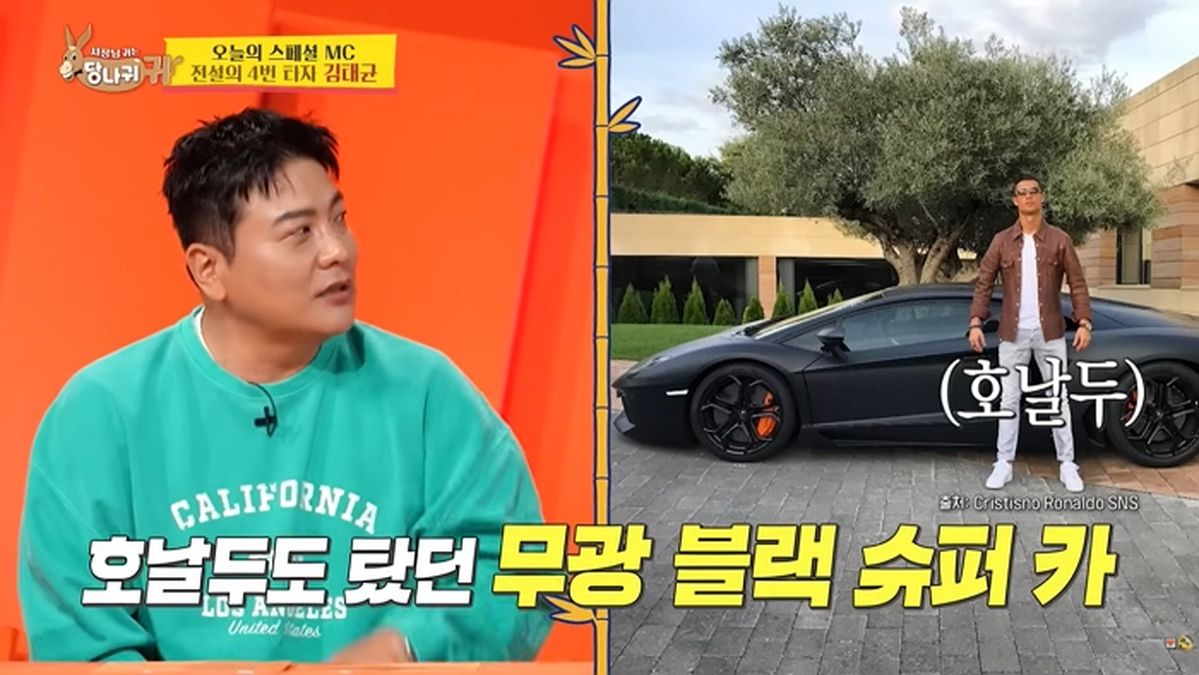 '누적 연봉 200억' 김태균, 야구선수→엔터 CEO 됐다 