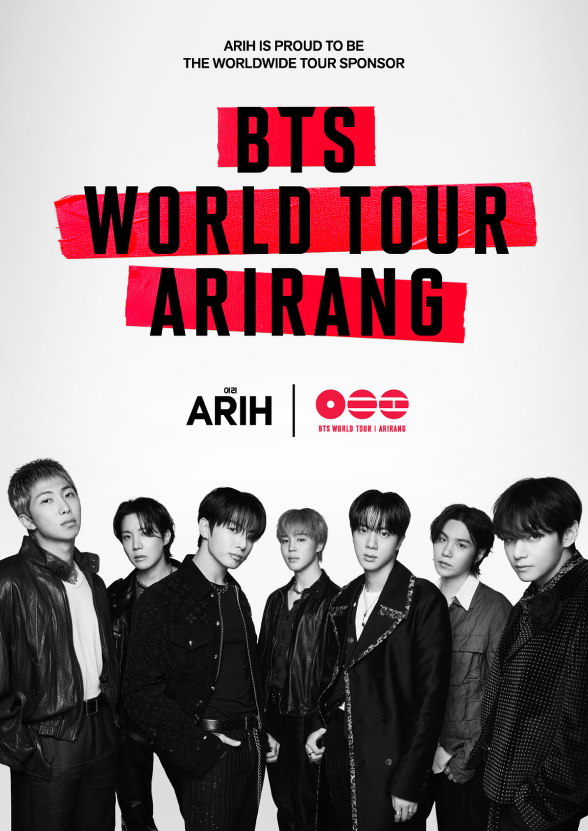[첨부사진]‘아리(ARIH)’, 방탄소년단 월드투어 ‘아리랑’ 메인 스폰서 참여.jpg