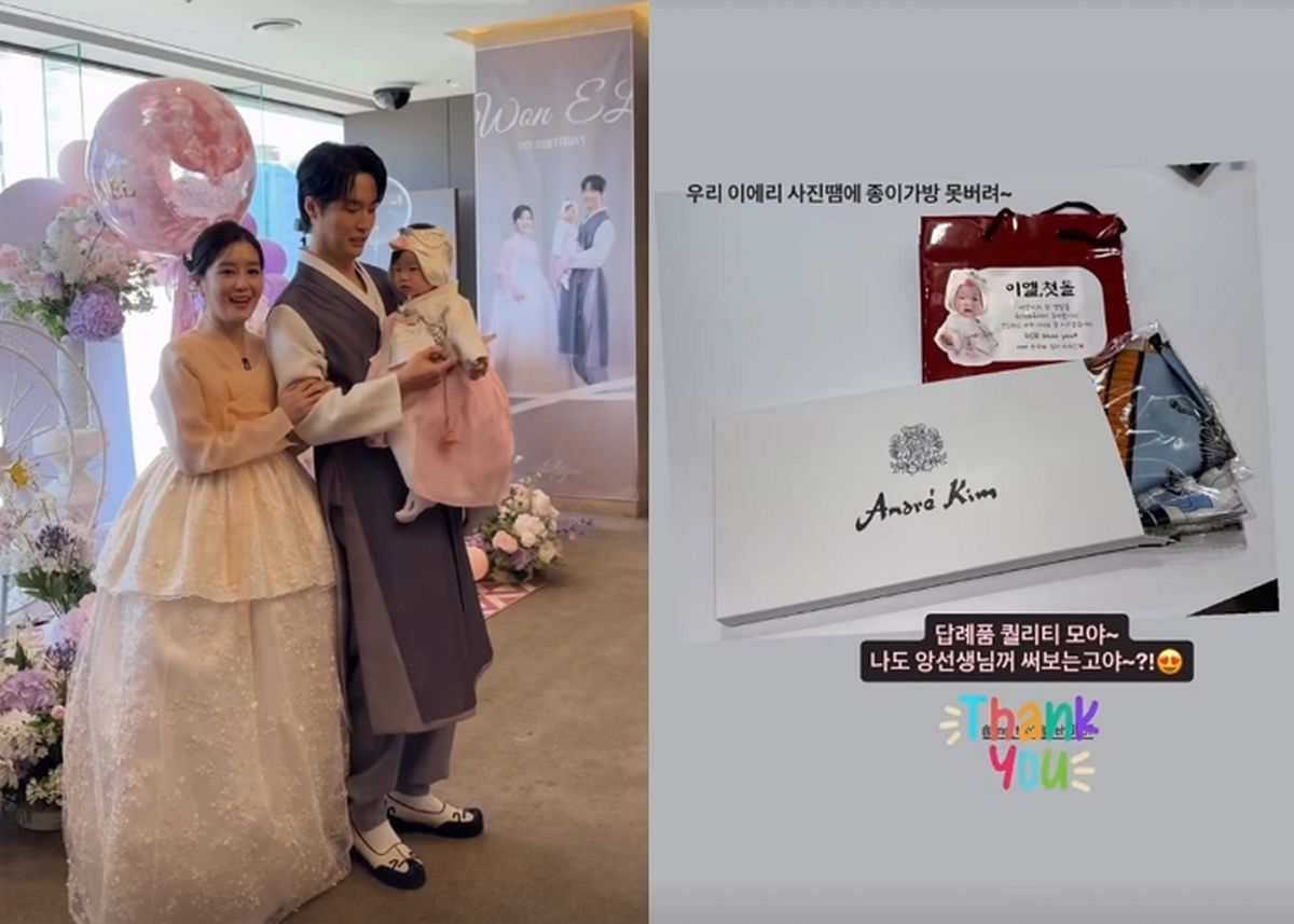이용식 손녀 돌잔치 ‘초호화 답례품’ 클래스... “앙드레김 브랜드라니” 하객들 깜짝