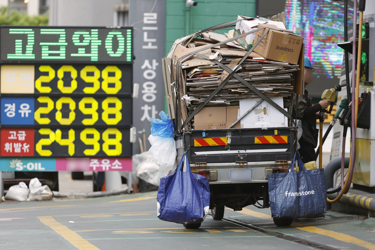 origin_고유가뉴노멀시대…소비자물가에강한영향.jpg