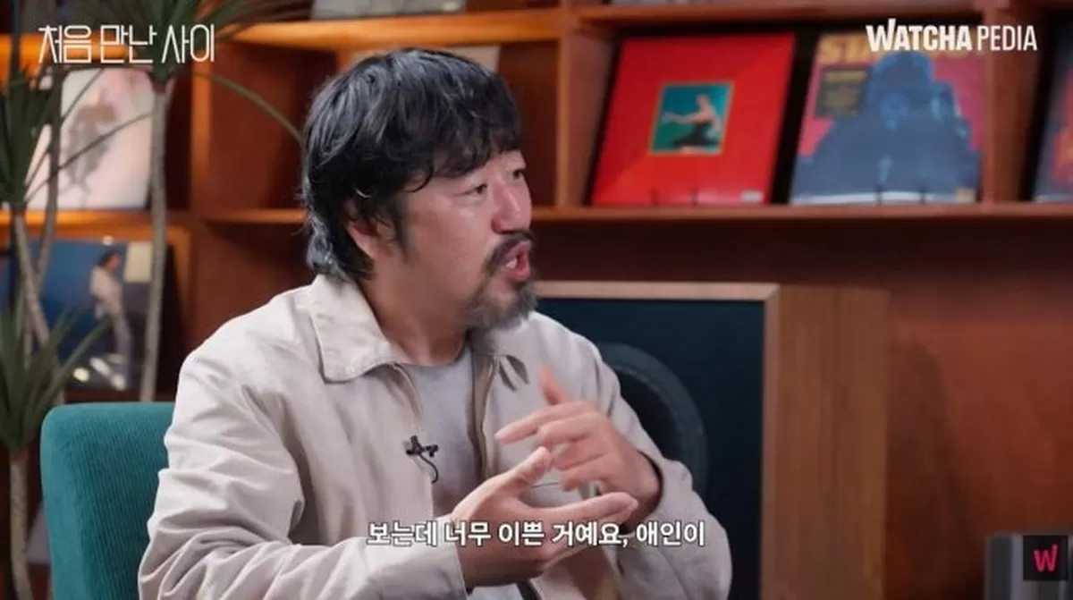 유튜브 '왓챠'