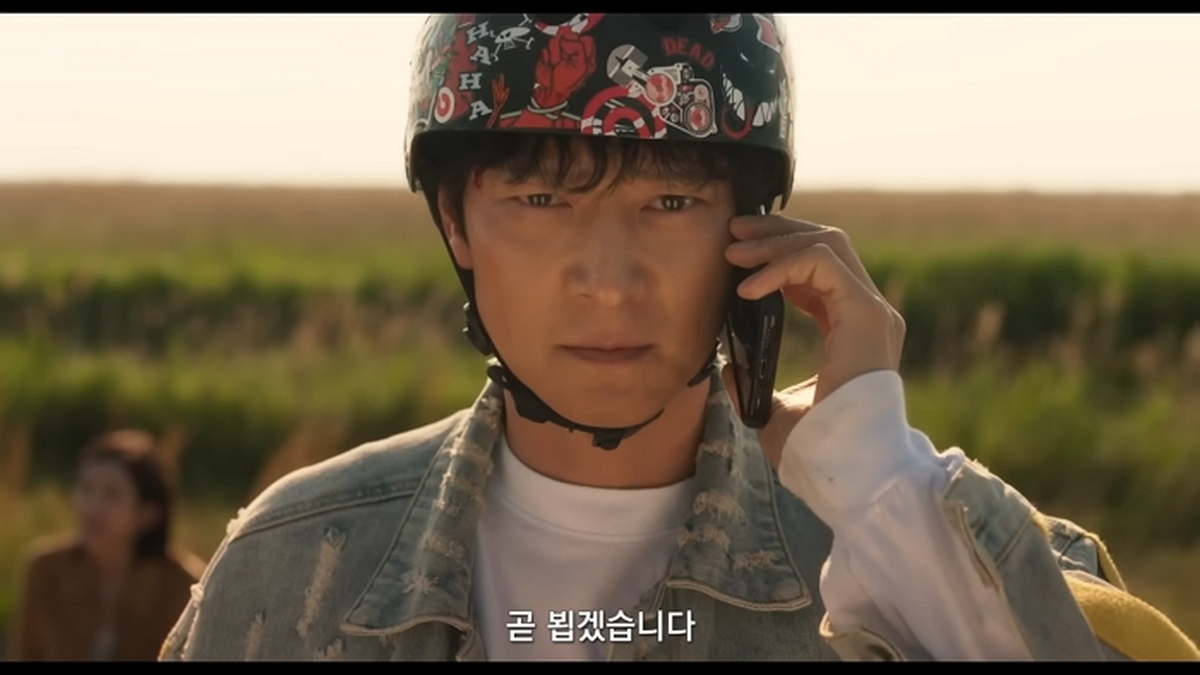 올여름 웃음 차트 올킬 [와일드 씽] 메인 예고편 1-22 screenshot.jpg