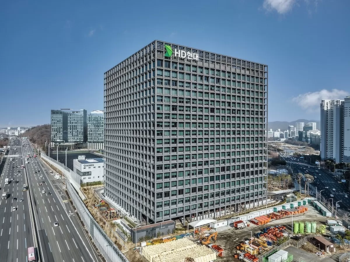 HD현대 글로벌 R&D센터(GRC)