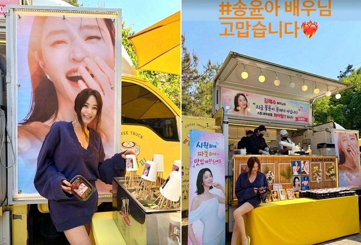 “살이 왜 이렇게 빠졌나”... 김혜수, 미니 스커트 입고 드러낸 ‘종잇장 몸매’