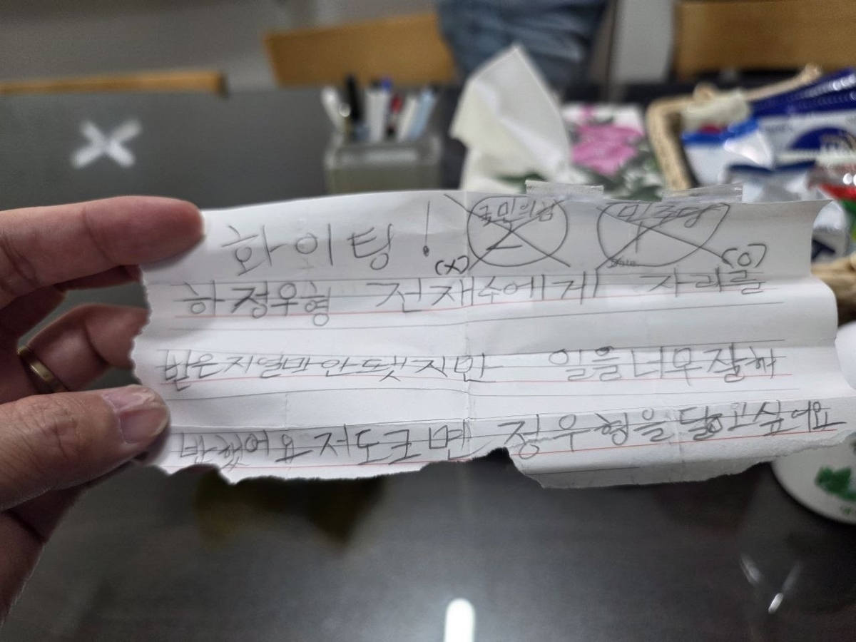 692066761_26700925529536334_5143202302377249178_n.jpg