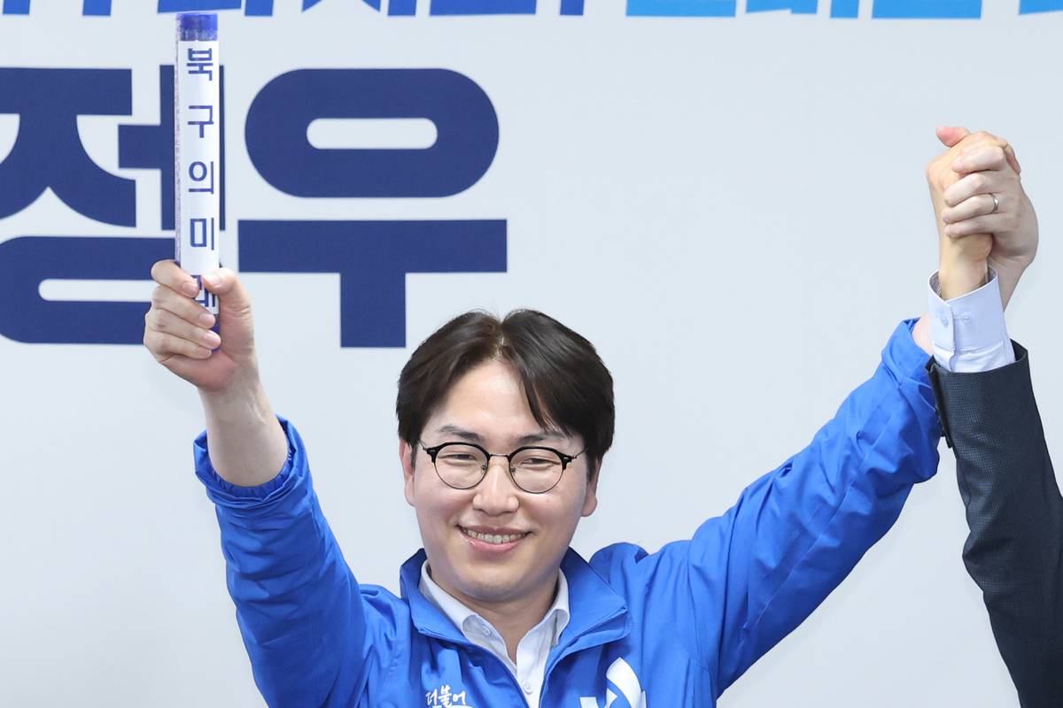 origin_하정우후보북구의미래.jpg