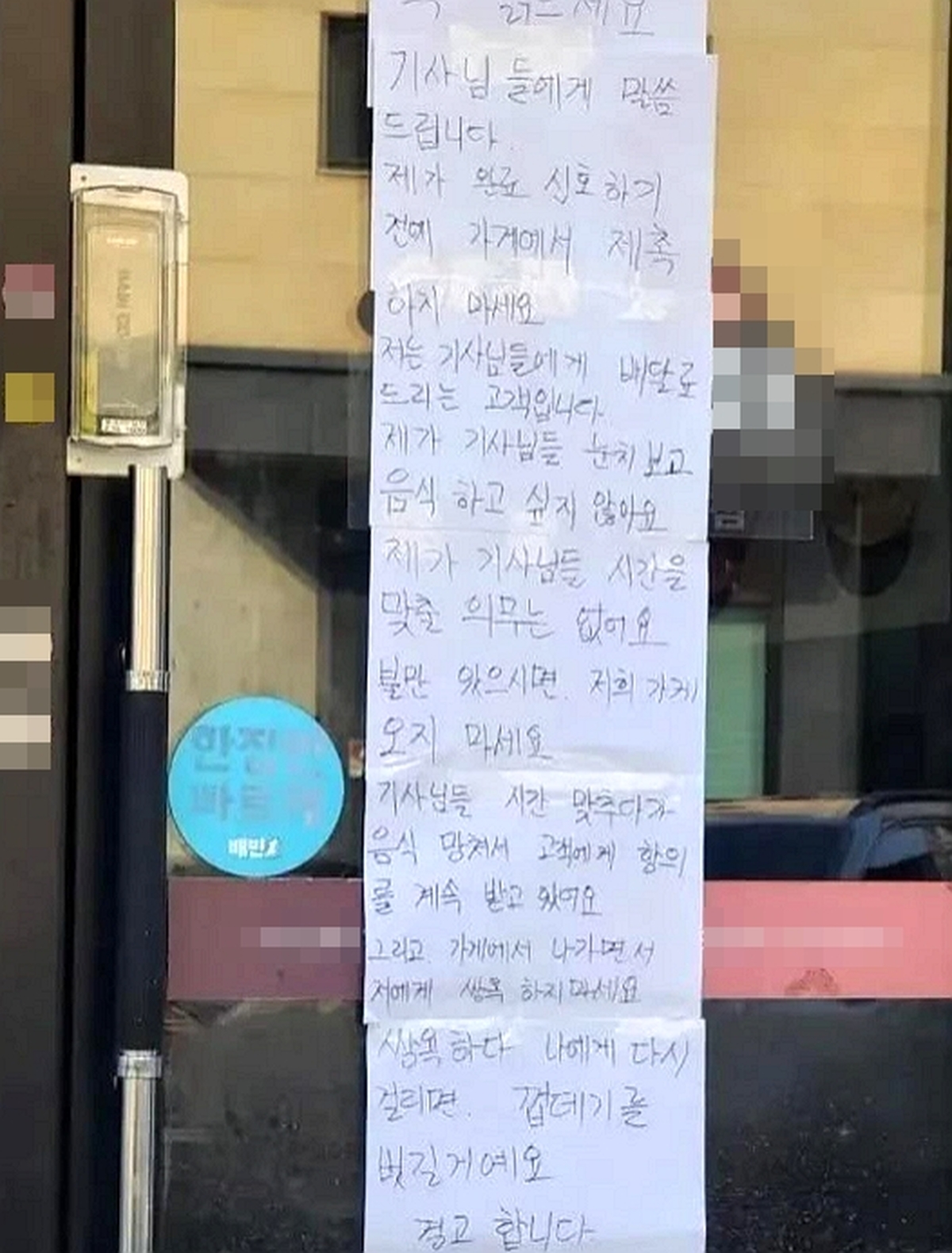 배1.jpg