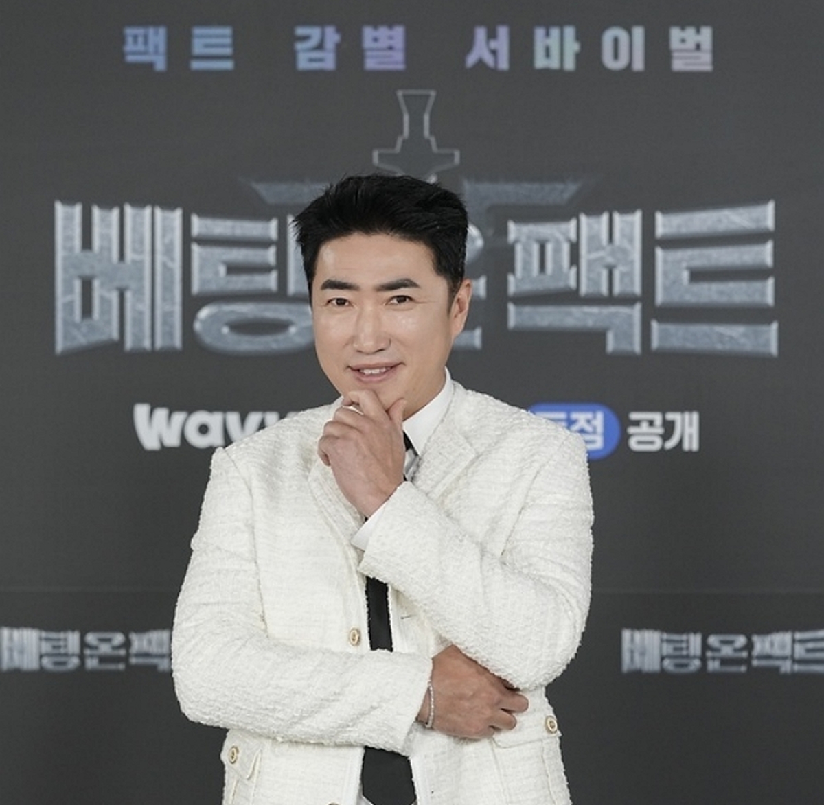 '갓동민'의 귀환, 서바이벌 5관왕 등극하며 '100% 승률' 신화 썼다