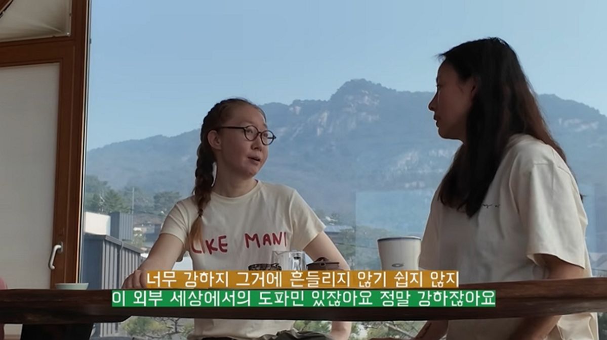 이효리 “뽐내고 싶어서 요가 시작했는데... 너무 건강한 중독에 빠졌다”
