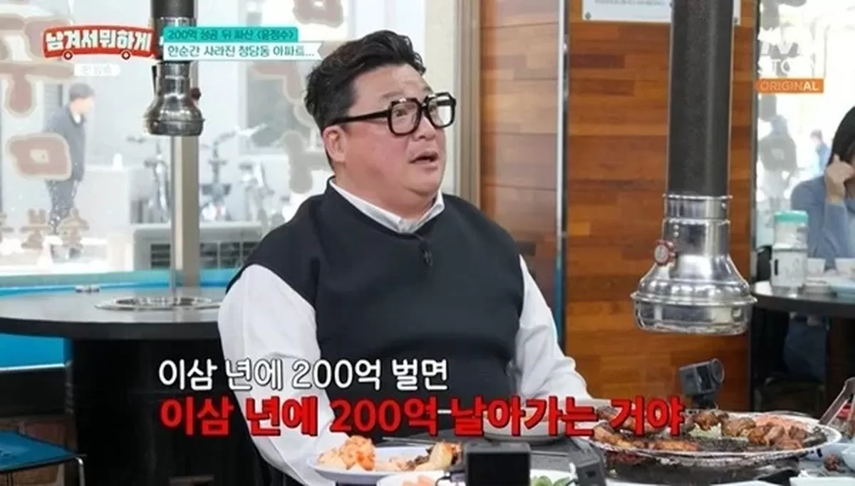 기사 이미지