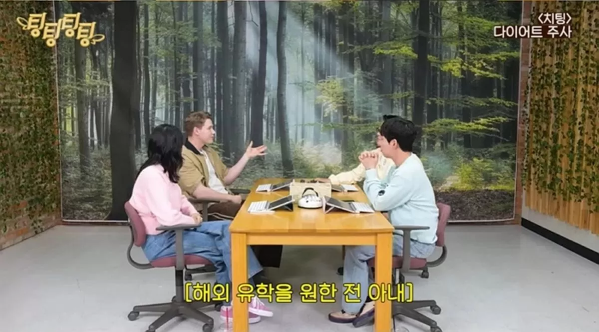 인사이트