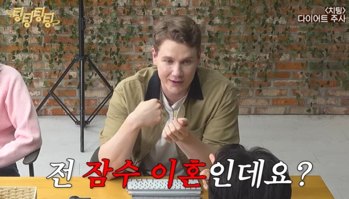핀란드 출신 방송인, 한국인 아내에게 ‘잠수 이혼’ 당해... “유학 보냈더니 연락 두절”