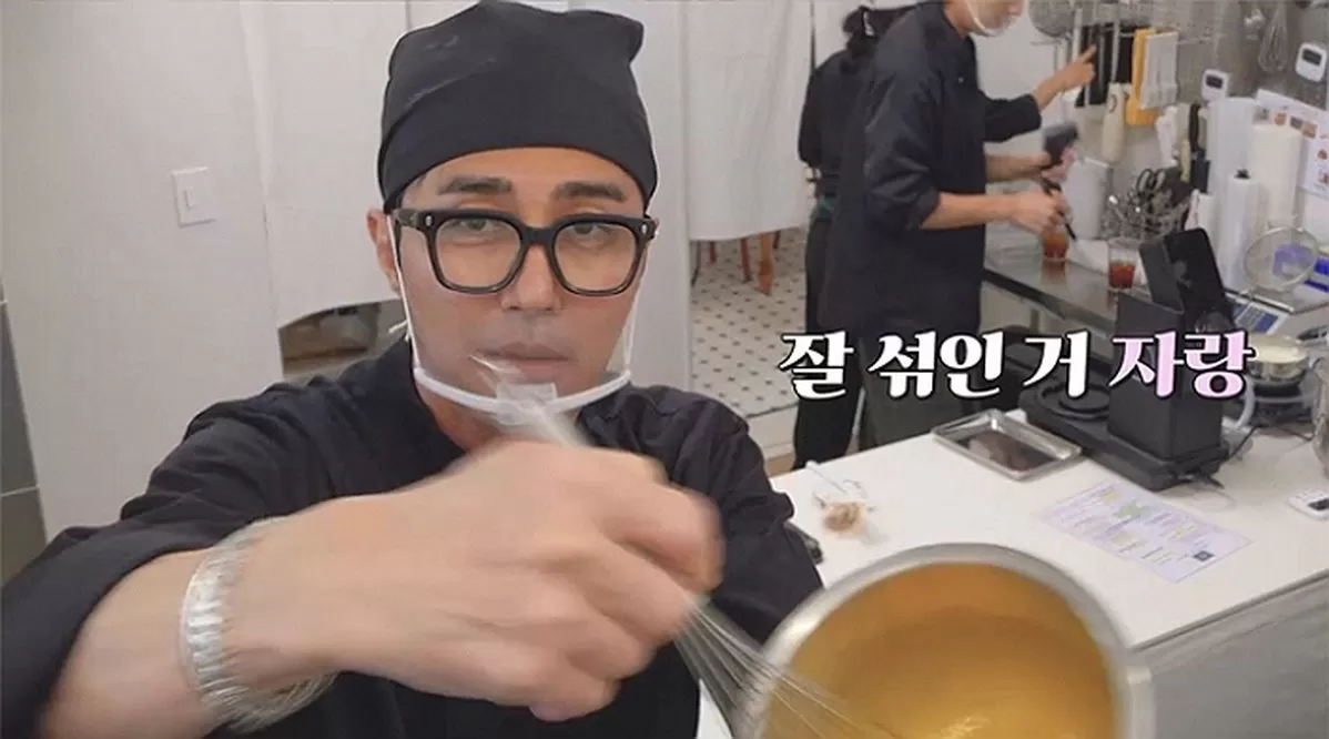 인사이트
