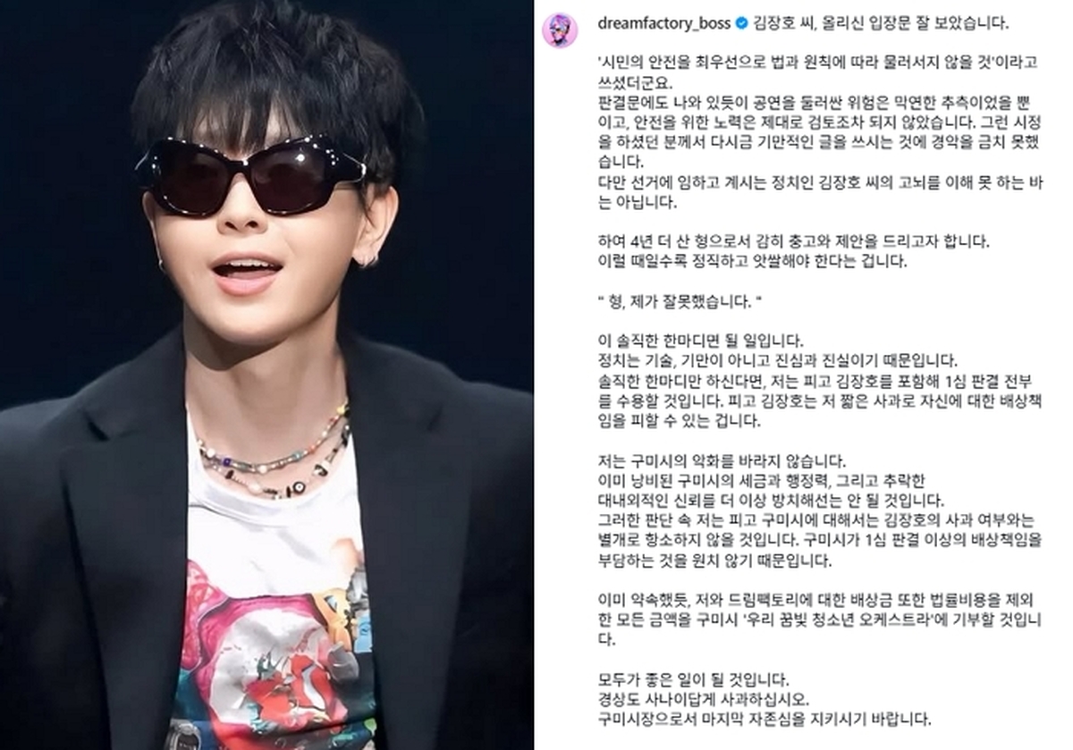 기존 이미지