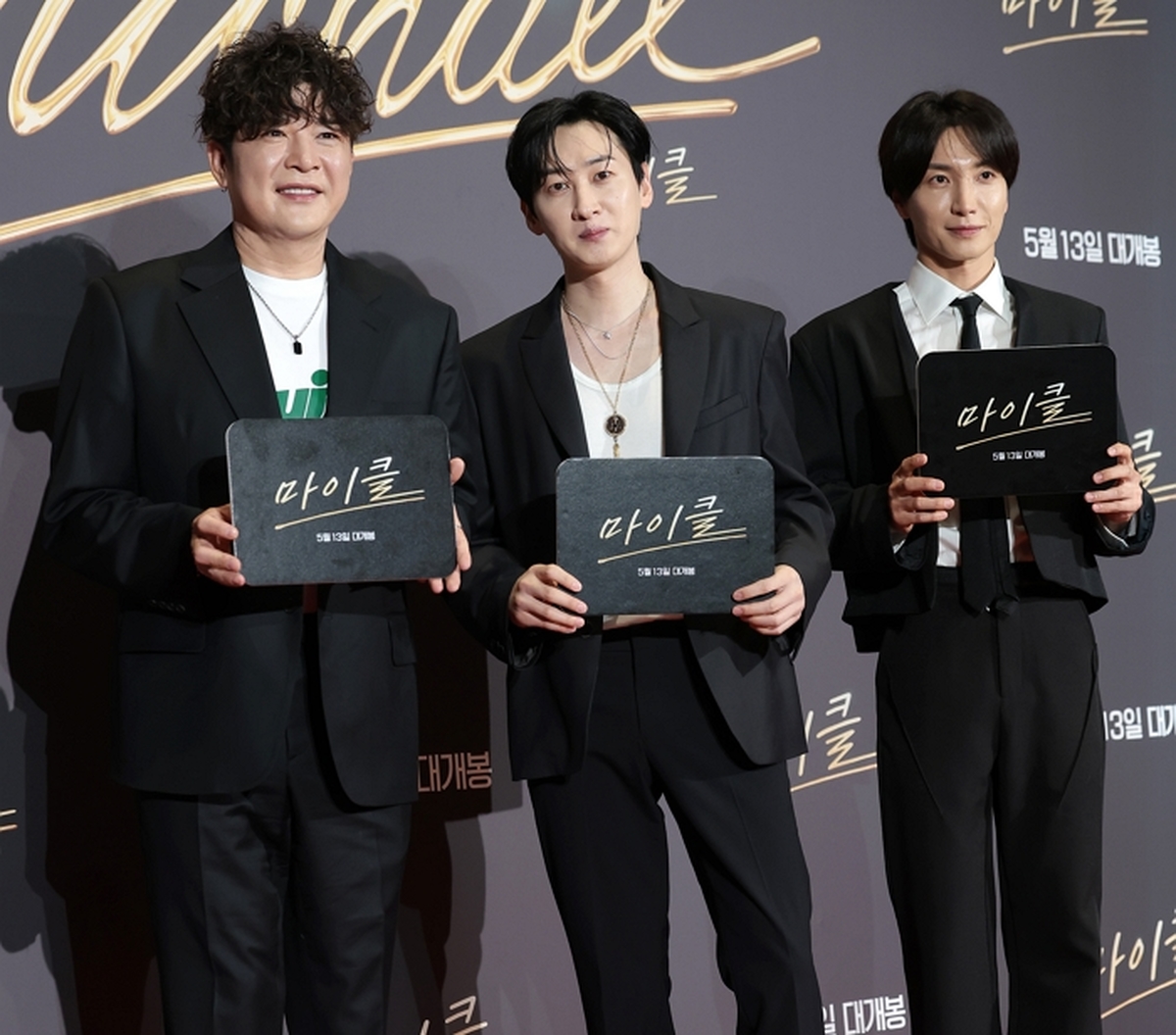 origin_마이클VIP시사회찾은슈퍼주니어.jpg