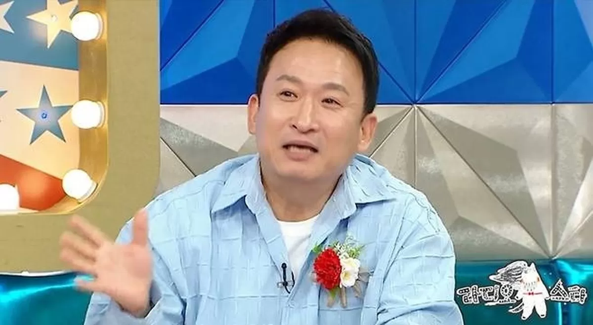 사진 = MBC 라디오스타 서경석