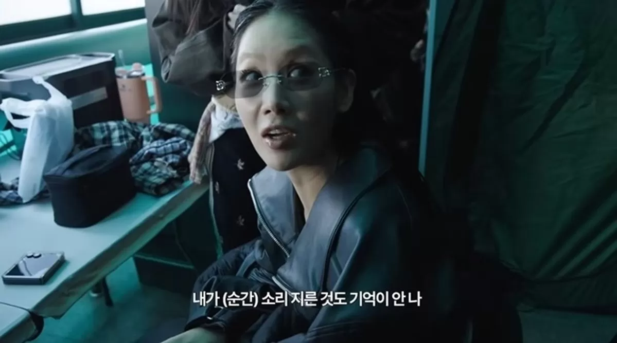 인사이트