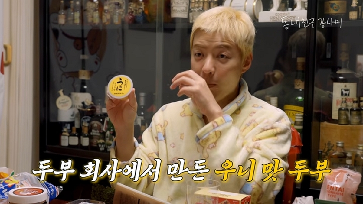기존 이미지