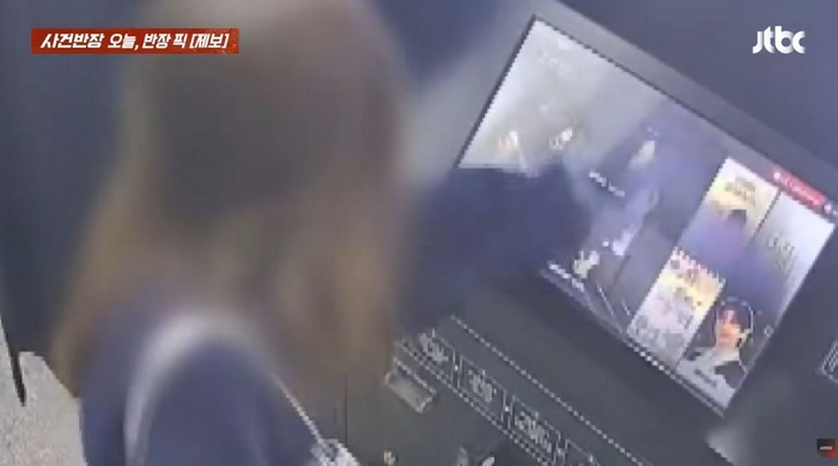 작년에도 당했는데 또?... 이태원 무인사진관 업주 ‘외국인 기기 파손’에 눈물 (영상)