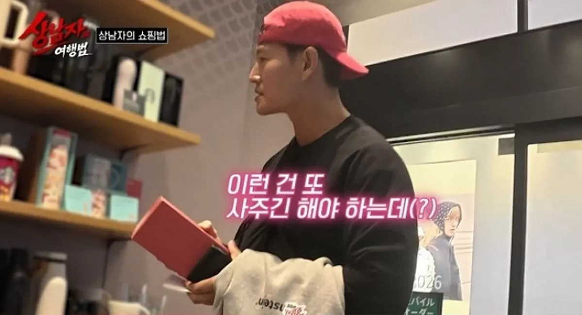 인사이트