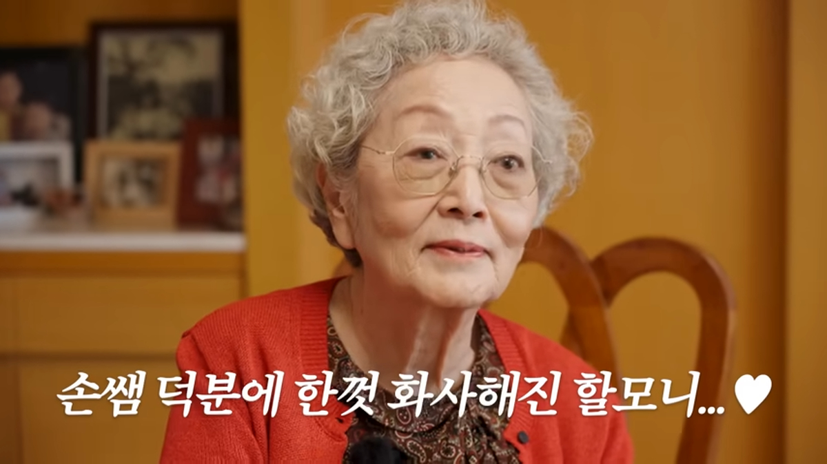87세 할머니도 손쉽게 따라하는 시니어 메이크업(눈썹 그리는 법 _ 립스틱 블러셔 _ 베이스 양 조절) _ 구독자 이벤트 있음🙆🏻_♀️ 20-20 screenshot (1).png