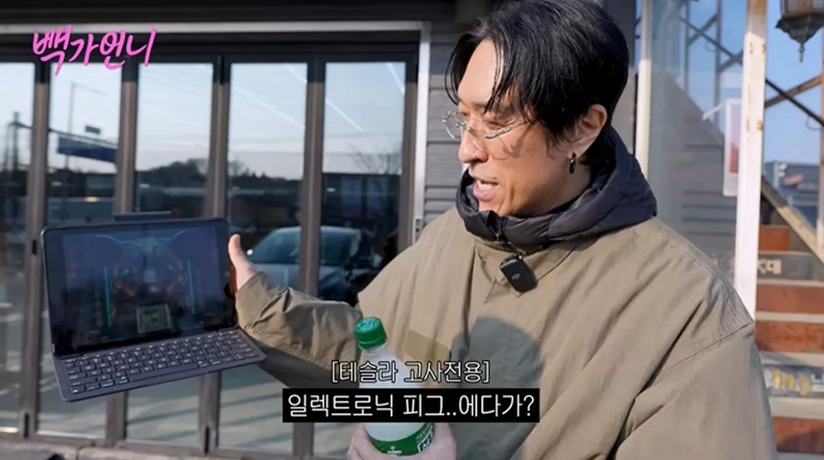 인사이트