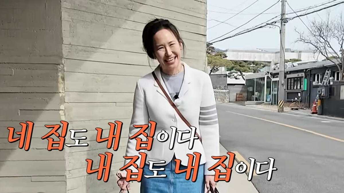 찐 부자들만 산다는 평창동 3층 대저택 친구집에 다녀왔습니다🏡(+에피케 홍유진 대표) 0-32 screenshot.png