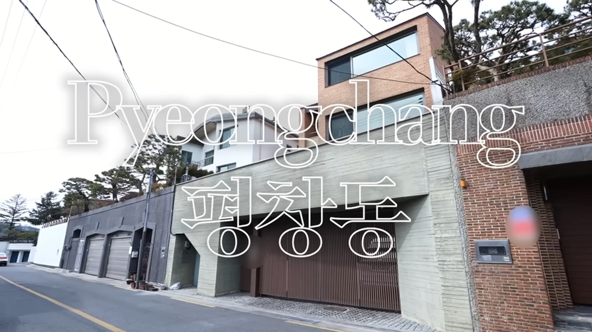 찐 부자들만 산다는 평창동 3층 대저택 친구집에 다녀왔습니다🏡(+에피케 홍유진 대표) 0-0 screenshot.png