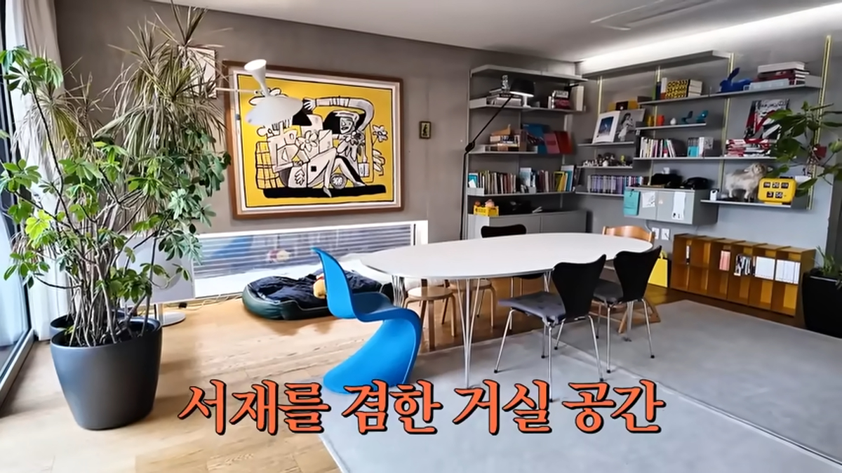 찐 부자들만 산다는 평창동 3층 대저택 친구집에 다녀왔습니다🏡(+에피케 홍유진 대표) 7-13 screenshot.png