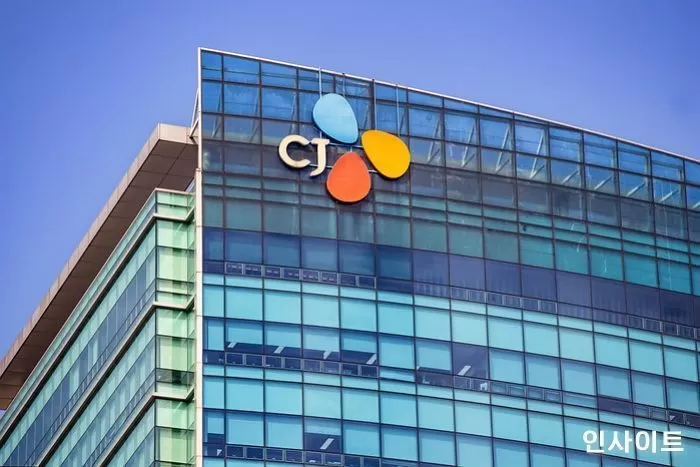 CJ제일제당 본사 / 인사이트